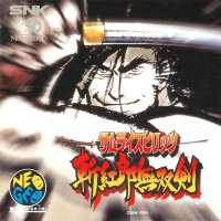 Samurai Spirits: True Legends of Furious Bushido RPG JP Neo Geo CD JP box art